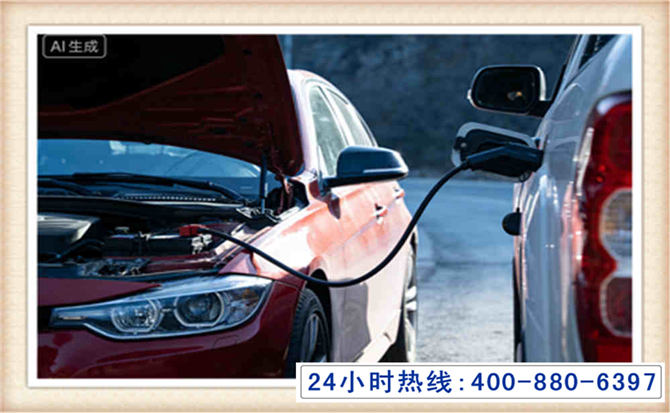 达茂潍坊拖车,附近24小时汽车拖车救援，潍坊道路救援拖车电话